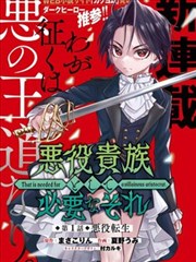 红桃诊所 高清韩剧 免费在线