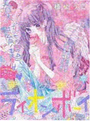 剑客行 韩剧在线观看 高清